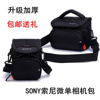 索尼ILCE-5000L 5100L 6000L a6000 a6300微单相机包 单肩摄影包