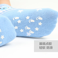 儿童袜子纯棉宝宝短袜脚底点胶防滑婴幼儿地板袜松口中筒学步袜子