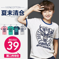 2015夏季韩版潮儿童装男童休闲纯棉短袖T恤衫男孩体恤衫中童大童