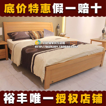 广州裕丰家具榉木双人床 1.8米实木气动液压高箱1.5米储物床2801
