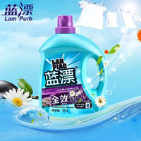 蓝漂3Kg瓶装全效洗衣液薰衣草香 深层洁净衣物除菌液 会东村淘6%