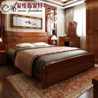 全实木床 橡木床 中式床 1.5/1.8米双人床 海棠色/胡桃色 高箱床