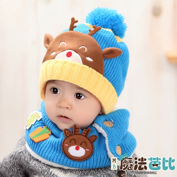 韩版6-12个月婴儿帽子冬季0-1-2岁女宝宝儿童男童幼儿套头帽潮厚3