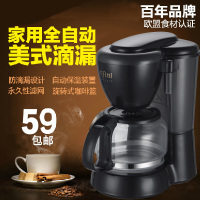 樱达咖啡机咖啡壶