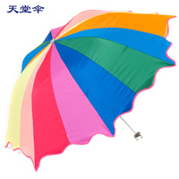 天堂伞正品遮阳伞彩虹伞三折雨伞拱形银胶33061E彩虹故事晴雨伞