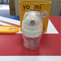 进口宝宝奶瓶 英国yoomi宽口径婴儿奶瓶防胀气防吐奶弧形健康环保