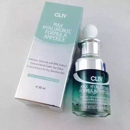 正品韩国CLIV/CL4绿胖子干细胞100小时透明质酸安瓶保湿精华液