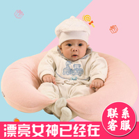 六甲村台湾进口多功能妈咪乐活枕哺乳护腰侧睡宝宝学坐固定枕头