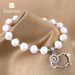 Zabrina时尚925银饰品韩国可爱镶钻羊坠天然珍珠手链送女友礼物