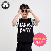 MANAN韩国童装儿童T恤男女童短袖衫亲子装个韩版短袖母子母女装