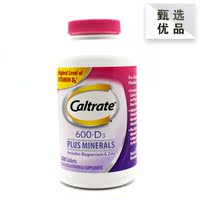美国直邮 钙尔奇钙片Caltrate 孕妇 老人钙 600mg+D3 320粒