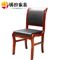 上海锡田办公家具 韩皮办公椅 员工椅 曲目会议椅 实木椅 特价
