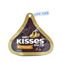 Hershey's/好时 Kisses榛仁牛奶巧克力 好时巧克力 好时之吻 36g