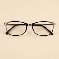 韩国进口塑钢钨钛超轻眼镜框 可配近视黑框镜架 眼睛框男女款潮人