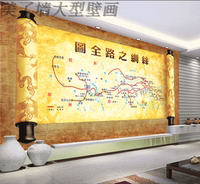 丝绸之路壁纸一带一路地图墙纸中国古代商贸历史文化创意大型壁画