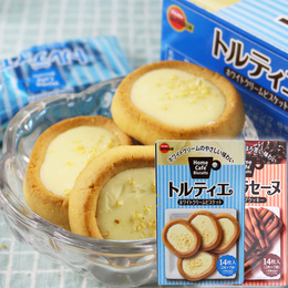 日本零食品布尔本/波路梦小麦胚芽奶油挞曲奇饼干14枚非杏仁