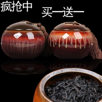 【砂金罐】武夷山大红袍岩茶茶叶金属釉陶瓷罐装150g送礼自饮皆宜