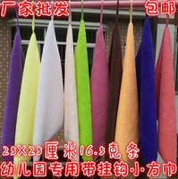 厂家直销，超细纤维超强吸水小方巾批发25X25cm，0.9元/条