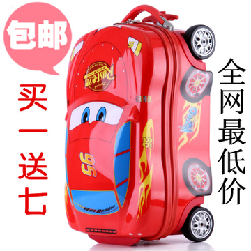 正品麦昆汽车总动员18寸儿童拉杆箱旅行箱书包卡通男孩行李箱可坐