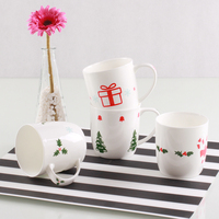 时尚创意 欧式骨质瓷 陶瓷马克杯子套组 咖啡茶水杯子 圣诞