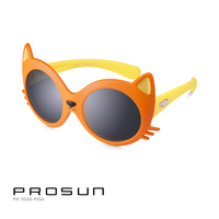 Prosun保圣儿童太阳镜 2015新款时尚墨镜正品偏光太阳眼镜 PK1525
