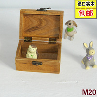 包邮M20新款zakka风格复古进口实木珍藏品迷你首饰盒DIY收纳盒