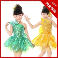 六一新款女童现代舞表演服装亮片纱裙幼儿舞蹈服儿童爵士舞演出服