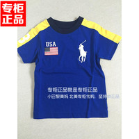 美国专柜正品代购男童装国外制Ralph Lauren 大马标美国短袖T恤