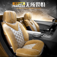 冬季长毛绒座套2015新款XRV东风本田CRV思威/杰德5座全包保暖坐垫