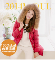 2015新款厂家直销时尚韩版修身大毛领中长款羽绒服女装特价包邮