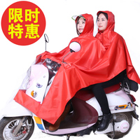 电动车雨衣摩托车双人雨衣尼龙绸双人加大大帽檐雨衣双人雨衣雨披