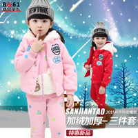 童装2015秋冬装女童套装加厚加绒6宝宝2冬季3-4岁5儿童卫衣三件套