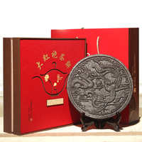武夷山大红袍茶饼500g高档礼盒装 送礼 特级乌龙茶 浓香型大红袍