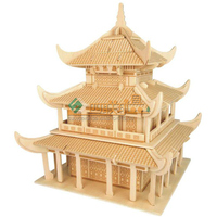 四联正品玩具DIY手工木制木质立体3D拼装拼图古代名筑岳阳楼模型