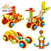木丸子木质儿童益智组装多功能螺母组合拆装玩具 拼装百变积木