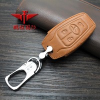东南DX7钥匙套 dx7钥匙包 汽车遥控套 锁匙扣链 保护壳 改装专用