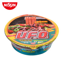 NISSIN/日清 UFO铁板色拉鱿鱼风味炒面123g/碗 速食面拌面方便面