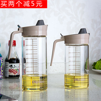 日本品牌油壶防漏油不漏油厨房玻璃控油壶调味瓶罐酱油瓶醋瓶包邮