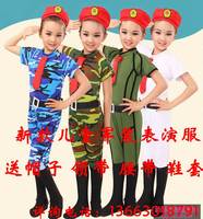 元旦儿童节表演服军旅少儿舞蹈服装男女合唱服绿蓝迷彩军装演出服