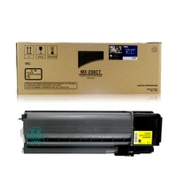 特价夏普236CT墨粉盒AR1808 S2008 D2308 236打印复印机黑色碳粉