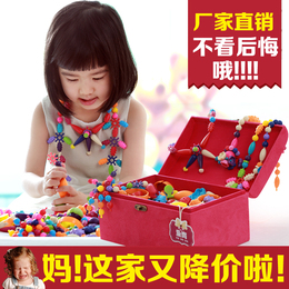 童商美国波普手工diy儿童女孩串珠玩具益智绕珠插珠生日礼物盒