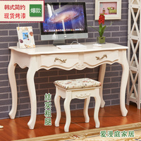 包邮田园韩式书桌 白色办公桌烤漆特价现代欧式宜家玄关桌电脑桌