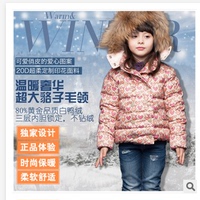韩版儿童短款羽绒服秋冬款印花带帽貉子毛中大女童羽绒服外套包邮