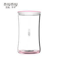 niuniu/牛牛 玻璃瓶厨房防潮密封罐 食品透明器皿储物罐调味瓶