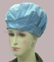 特价防静电护士帽防静电圆帽无沿帽蘑菇帽无尘帽子头套