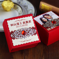 爱秀婚庆用品欧式结婚创意纸喜糖盒子小中大号红色婚礼糖果盒