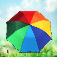 韩版彩虹伞花色晴雨伞 折叠 三折伞创意两用伞太阳伞 户外遮阳伞