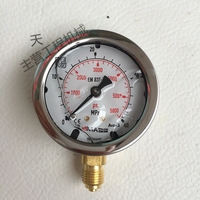 挖掘机测压表 压力表 油压表 测试表便携式液压表套装HF测压软管