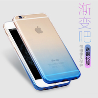 新款iPhone6手机壳4.7硅胶苹果6/6S Plus保护套5.5透明超薄 防震