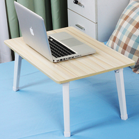 卓禾 笔记本电脑桌床上简约折叠宿舍懒人桌家用小桌子书桌学习桌